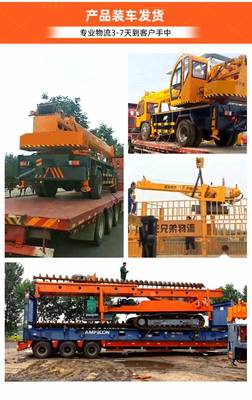 農(nóng)用履帶吊機(jī)多少錢 鏈條式履帶起重機(jī)操作靈活 25噸伸縮臂履帶吊車