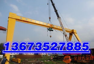 二道江區(qū)天車 起重機(jī)