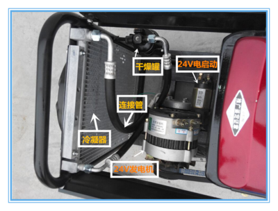 03美樂8馬力柴油機(jī)帶獨立空調(diào) 吊車挖掘機(jī)制冷空調(diào) 廠家直銷汽車空調(diào)